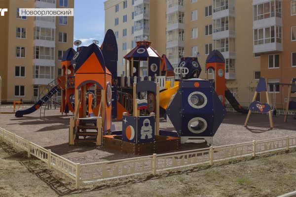 ЮИТ сдал пятую очередь жилого комплекса «Новоорловский»