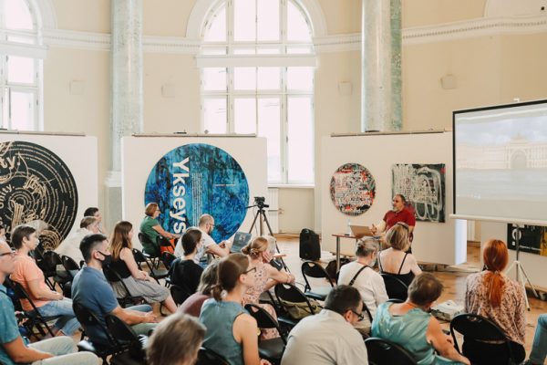 Лекция Максима Атаянца «Архитектура Пальмиры и арка Главного штаба в Санкт-Петербурге»