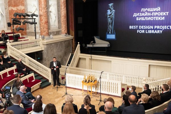 В Эрмитаже назвали победителей конкурса «Золотой Трезини»