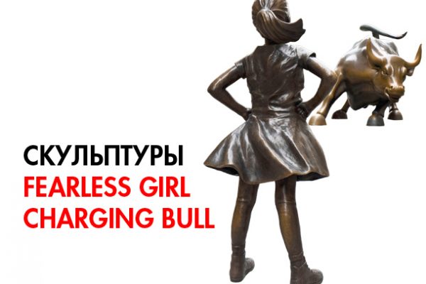 «М» – металл