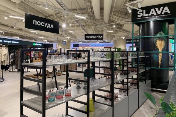 В ТК «Невский Центр» открылся магазин дизайнерской продукции Slava