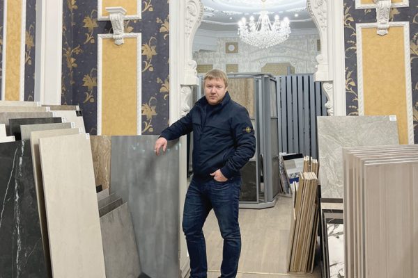 Элит Керамика