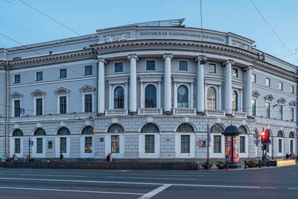 «Золотой Трезини» приглашает на конференцию по архитектуре библиотек