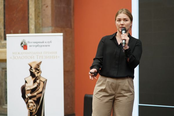 Свет на редевелопмент: компания ARTLIGHT на конференции по архитектурному наследию