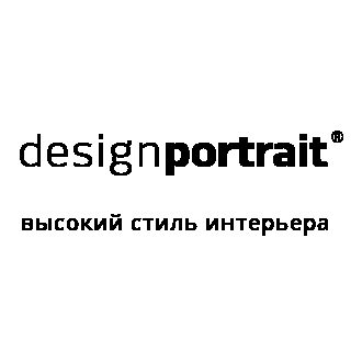 Дизайн-портрет