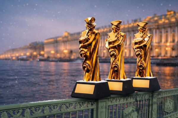 «Золотой Трезини» как символ петербургской культуры: девятый сезон международной премии открыт